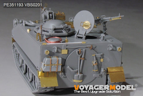 Voyager Model PE351193 1/35 Modern US Army M114A1 Armored Reconnaissance Vehicle Upgrade (for Takom 2148)