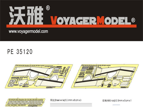 Voyager Model PE35120 1/35 Sd.Kfz. 234 8-Wheeled Vehicle Late-Type Tool Box (for Dragon 6221)