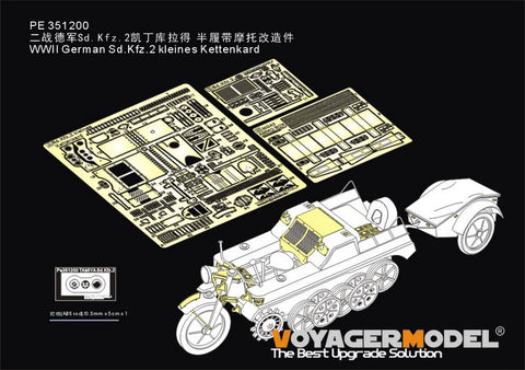 Voyager Model PE351200 1/35 WWII German Sd.Kfz.2 Kleines Kettenkrad (for Tamiya 35377)