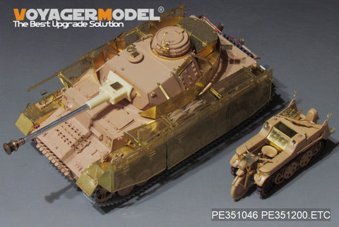 Voyager Model PE351200 1/35 WWII German Sd.Kfz.2 Kleines Kettenkrad (for Tamiya 35377)