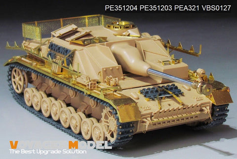 Voyager Model PE351204 1/35 WWII German StuG.IV Early Production(For RFM 5060)