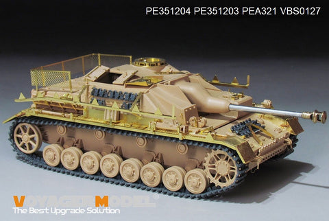 Voyager Model PE351204 1/35 WWII German StuG.IV Early Production(For RFM 5060)