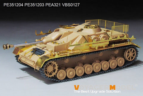 Voyager Model PE351204 1/35 WWII German StuG.IV Early Production(For RFM 5060)