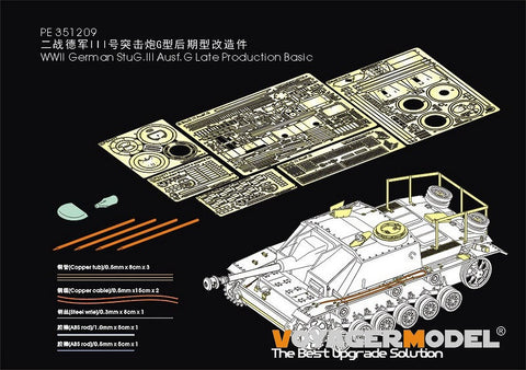 Voyager Model PE351209 1/35 WWII German StuG.IV Early Production (RMF 5086 5088)