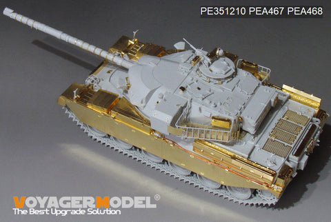 Voyager Model PE351210 1/35 British Chieftain Mk.10 Main Battle Tank - Basic (TAKOM 2028)