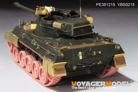 Voyager Model PE351215 1/35 WWII US Army M18 Hellcat Tank Destroyer Upgrade Set (for Academy 13255)