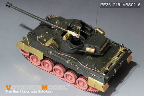 Voyager Model PE351215 1/35 WWII US Army M18 Hellcat Tank Destroyer Upgrade Set (for Academy 13255)