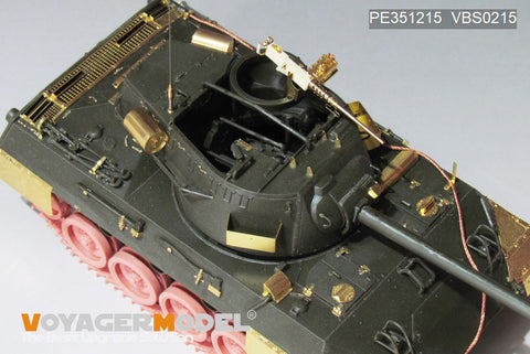 Voyager Model PE351215 1/35 WWII US Army M18 Hellcat Tank Destroyer Upgrade Set (for Academy 13255)