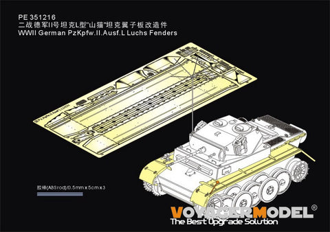 Voyager Model PE351216 1/35 WWII German PzKpfw.II.Ausf.L Luchs Fenders (Border BT-018)