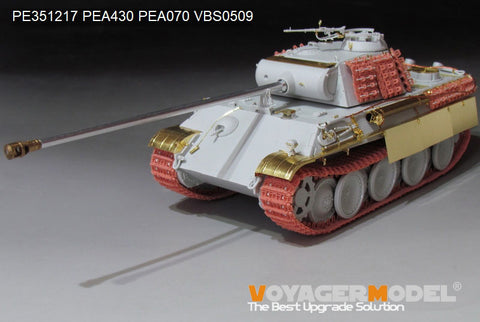Voyager Model PE351217 1/35 WWII German Panther G Early Version Basic (MENG TS-052)