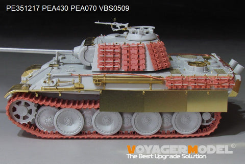 Voyager Model PE351217 1/35 WWII German Panther G Early Version Basic (MENG TS-052)