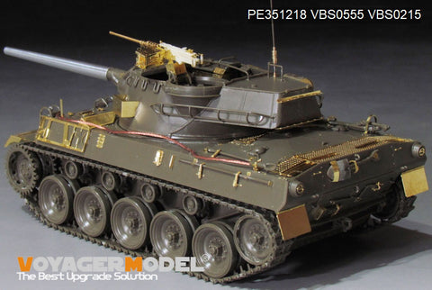 Voyager Model PE351218 1/35 WWII US Army M18 Hellcat Tank Destroyer Upgrade Set (For TAMIYA 35376)