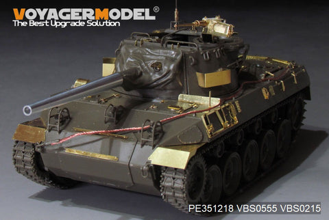 Voyager Model PE351218 1/35 WWII US Army M18 Hellcat Tank Destroyer Upgrade Set (For TAMIYA 35376)