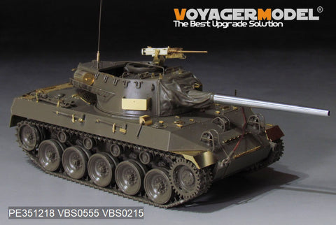 Voyager Model PE351218 1/35 WWII US Army M18 Hellcat Tank Destroyer Upgrade Set (For TAMIYA 35376)