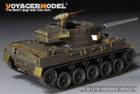 Voyager Model PE351218 1/35 WWII US Army M18 Hellcat Tank Destroyer Upgrade Set (For TAMIYA 35376)