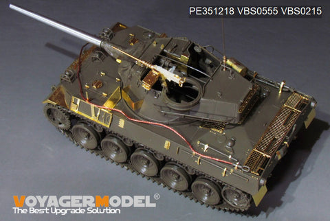 Voyager Model PE351218 1/35 WWII US Army M18 Hellcat Tank Destroyer Upgrade Set (For TAMIYA 35376)