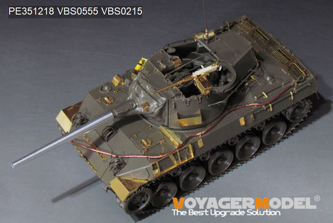 Voyager Model PE351218 1/35 WWII US Army M18 Hellcat Tank Destroyer Upgrade Set (For TAMIYA 35376)