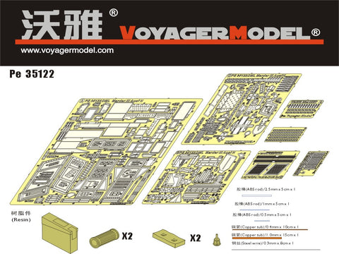 Voyager Model PE35122 1/35 Marder III Ausf. H (for Dragon 6331)