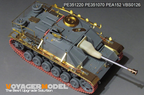 Voyager Model PE351220 1/35 WWII German StuG III Ausf. G Late Production - Basic (TAKOM 8006)
