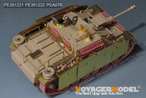 Voyager Model PE351222 1/35 WWII German StuG III Ausf.G Fenders (RMF 5073)