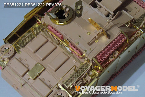Voyager Model PE351222 1/35 WWII German StuG III Ausf.G Fenders (RMF 5073) - 3_14e0a618-6ae6-44a7-a97f-53ca0e303134