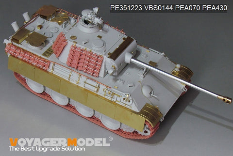 Voyager Model PE351223 1/35 WWII German Panther G Late ver.Basic(For MENG TS-054)