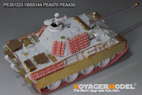 Voyager Model PE351223 1/35 WWII German Panther G Late ver.Basic(For MENG TS-054)