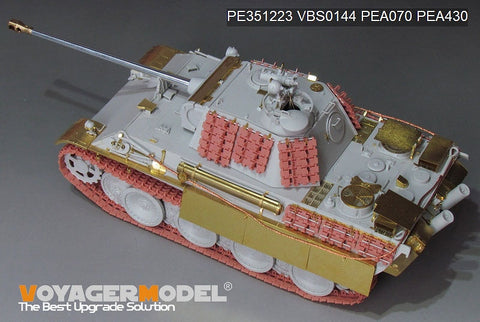 Voyager Model PE351223 1/35 WWII German Panther G Late ver.Basic(For MENG TS-054)