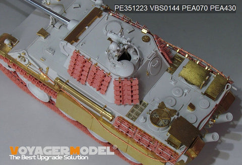 Voyager Model PE351223 1/35 WWII German Panther G Late ver.Basic(For MENG TS-054)