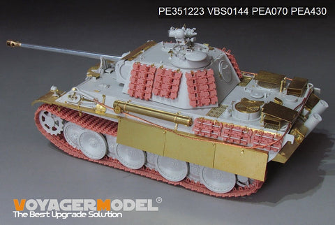 Voyager Model PE351223 1/35 WWII German Panther G Late ver.Basic(For MENG TS-054) - 7_29731b75-26c8-4b52-a045-69f999747d73