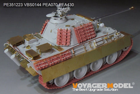Voyager Model PE351223 1/35 WWII German Panther G Late ver.Basic(For MENG TS-054) - 8_05a15ff5-d25b-437e-a941-f30d4e3c4432