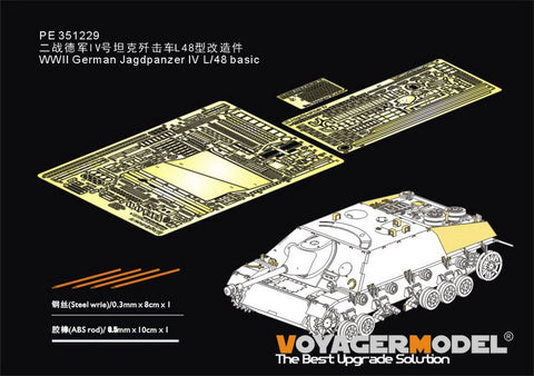 Voyager Model PE351229 1/35 WWII German Panzer IV Tank Destroyer L/48 Early Version Basic Set (for Border BT-016) - ae92305f-a614-47ca-8418-ce94110704ce