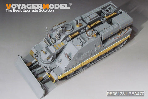 Voyager Model PE351231 1/35 Modern German AEV-3 Kodiak Armored Engineer Vehicle (for Border BT-011) - 1_080226c1-0b1e-44a0-909a-6328acca6350