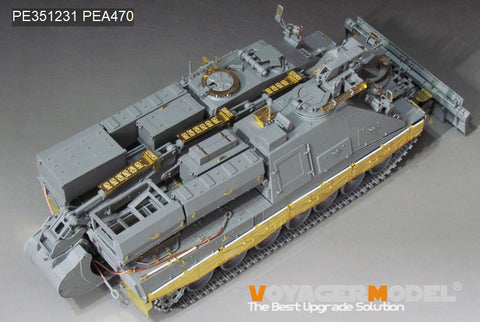 Voyager Model PE351231 1/35 Modern German AEV-3 Kodiak Armored Engineer Vehicle (for Border BT-011)