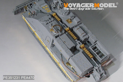 Voyager Model PE351231 1/35 Modern German AEV-3 Kodiak Armored Engineer Vehicle (for Border BT-011)