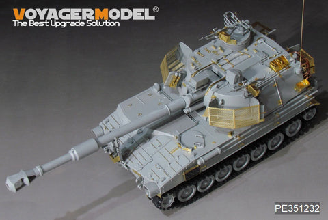 Voyager Model PE351232 1/35 IDF M109A2 Rochev Self-Propelled Howitzer Basic Set (for Kinetic 61009)