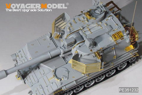 Voyager Model PE351232 1/35 IDF M109A2 Rochev Self-Propelled Howitzer Basic Set (for Kinetic 61009) - 9_bba12479-8e29-4811-b16f-8ed32acb5085