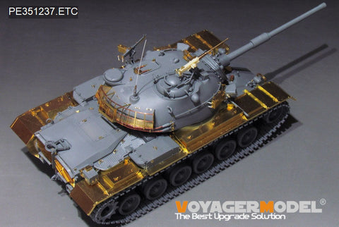 Voyager Model PE351237 1/35 Modern M48A3-A5 Main Battle Tank Fender Upgrade Set (for Takom 2161, 2162)