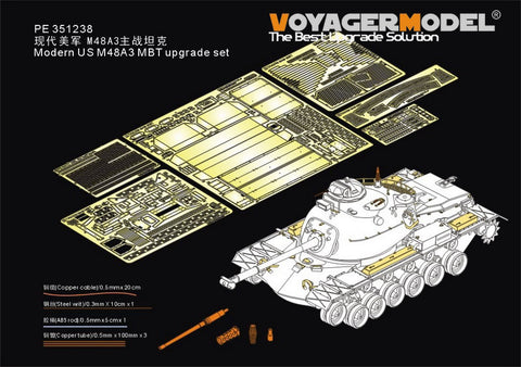 Voyager Model PE351238 1/35 Modern M48A3 Main Battle Tank Upgrade Set (for Takom 2162)