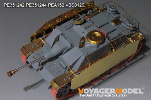 Voyager Model PE351242 1/35 WWII German StuG.III Ausf.G Late Production Basic(For BORDER BT-020)
