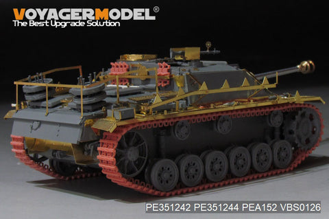 Voyager Model PE351242 1/35 WWII German StuG.III Ausf.G Late Production Basic(For BORDER BT-020)