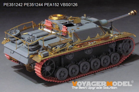 Voyager Model PE351242 1/35 WWII German StuG.III Ausf.G Late Production Basic(For BORDER BT-020)