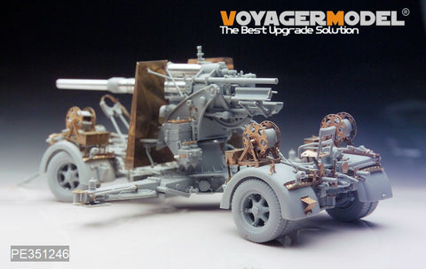 Voyager Model PE351246 1/35 WWII German 88mm Flak36 upgrade set件(For DRAGON 6260/6923/6948)
