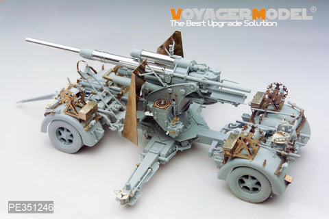 Voyager Model PE351246 1/35 WWII German 88mm Flak36 upgrade set件(For DRAGON 6260/6923/6948)