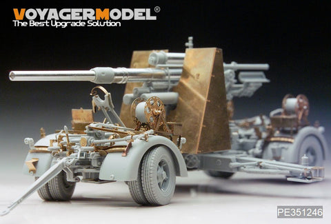 Voyager Model PE351246 1/35 WWII German 88mm Flak36 upgrade set件(For DRAGON 6260/6923/6948)