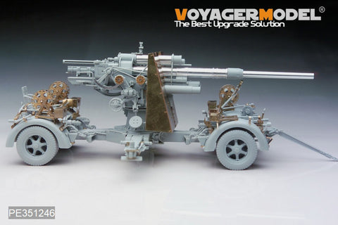Voyager Model PE351246 1/35 WWII German 88mm Flak36 upgrade set件(For DRAGON 6260/6923/6948)