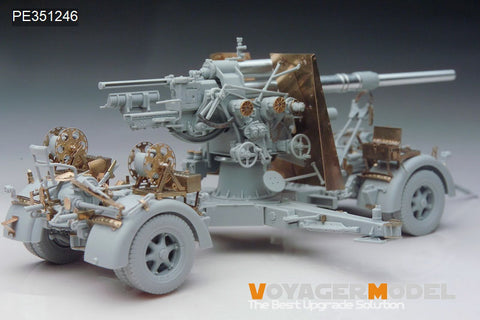 Voyager Model PE351246 1/35 WWII German 88mm Flak36 upgrade set件(For DRAGON 6260/6923/6948)