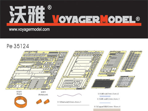 Voyager Model PE35124 1/35 WWII Russian T-34/85 Model 1944 Photo-Etched Set (for Dragon 6066/6203/6319/3318)
