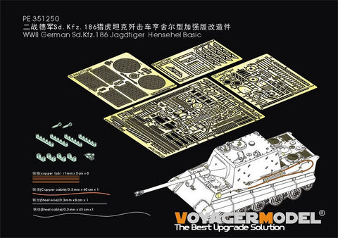 Voyager Model PE351250 1/35 WWII German Sd.Kfz.186 Jagdtiger Hensehel Basic (For TAKOM 8008)
