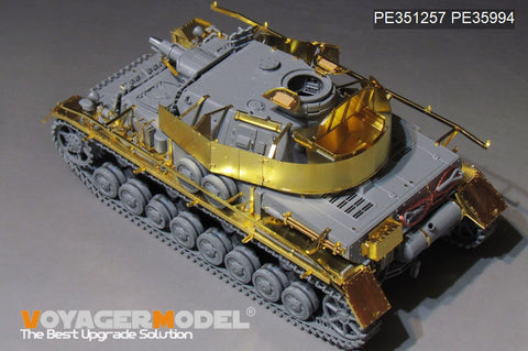 Voyager Model PE351257 1/35 WWII German Pz.Kpfw.IV Ausf.F1(LateProduction)Basic(DRAGON 6975)